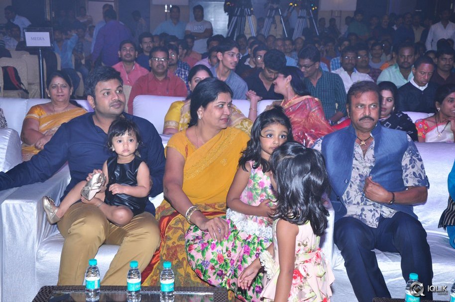 Mama-Manchu-Alludu-Kanchu-Movie-Audio-Launch